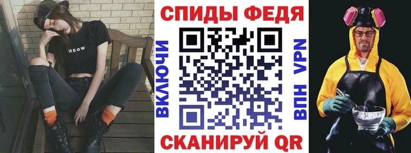 АМФ 97%  Лянтор 
