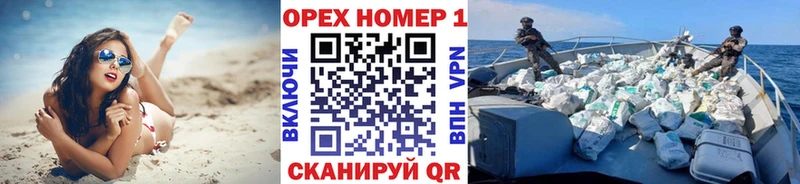 КОКАИН Перу Лянтор