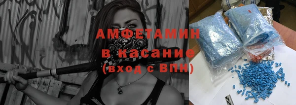 спайс Алексеевка