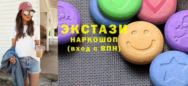 мефедрон мука Алексин