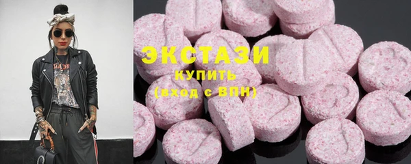 мефедрон мука Алексин