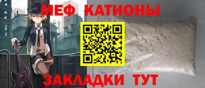 кокаин перу Гусев