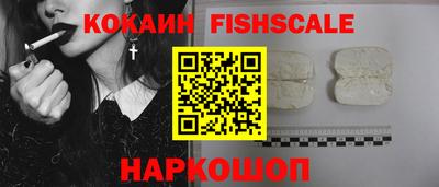 амфетамин Гусиноозёрск