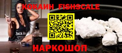 а пвп мука Гусь-Хрустальный