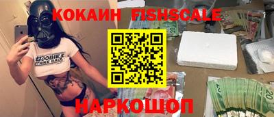 амфетамин Гусиноозёрск