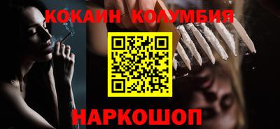 а пвп мука Гусь-Хрустальный