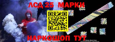 а пвп мука Гусь-Хрустальный