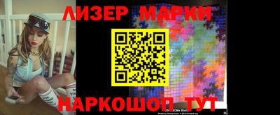 амфетамин Гусиноозёрск