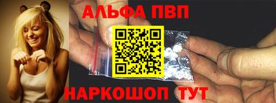 амфетамин Гусиноозёрск
