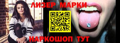 амфетамин Гусиноозёрск