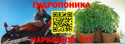 кокаин перу Гусев