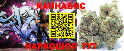 кокаин перу Гусев