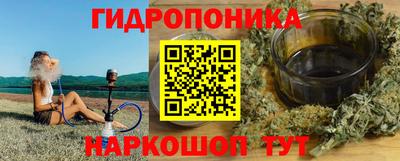 амфетамин Гусиноозёрск