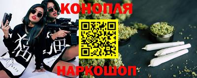кокаин перу Гусев