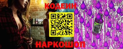 амфетамин Гусиноозёрск