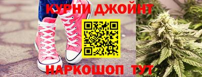 кокаин перу Гусев