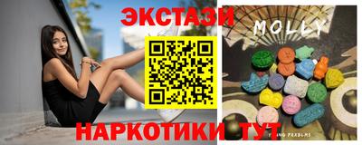 амфетамин Гусиноозёрск