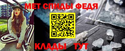 а пвп мука Гусь-Хрустальный