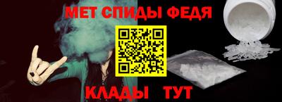 а пвп мука Гусь-Хрустальный