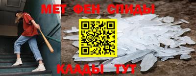 а пвп мука Гусь-Хрустальный