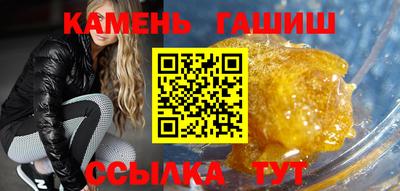 а пвп мука Гусь-Хрустальный