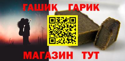 кокаин перу Гусев