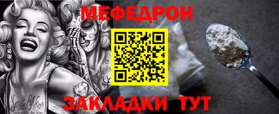 кокаин перу Гусев