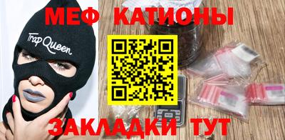 амфетамин Гусиноозёрск