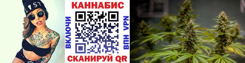 МАРИХУАНА ГИДРОПОН  Лянтор 